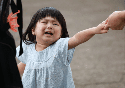separating from parent is difficult